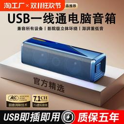 壹線教師說教研 朱福榮 西南師範大學出版社 9787562170938 歷史價格詳細信息