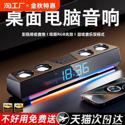 新款電腦臺車 雙顯示器支架電腦臺車  鋁合金材質 可定製 歷史價格詳細信息