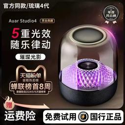 哈曼品質音響戶外大音量廣場舞家用可攜式手提音箱k歌無線麥 歷史價格詳細信息