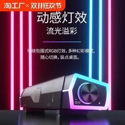 柏林之聲音響藍 音箱無線桌面臺式電腦男生禮物生日自動新款智能 ZB1202 QP1130 歷史價格詳細信息