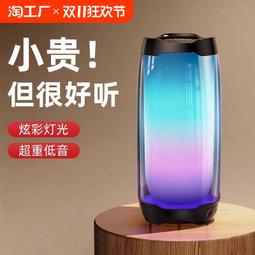 運藍 迷妳電陶爐家用小型電茶爐煮茶爐光波爐燒水爐摩卡壺煮咖啡爐800W 110V 歷史價格詳細信息