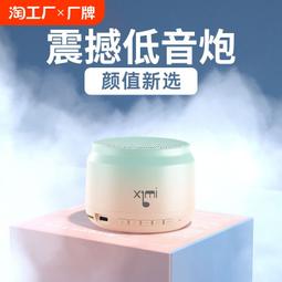 新款可攜式迷你可愛移動電源 手機充電寶卡通1萬毫安禮品充電寶 歷史價格詳細信息