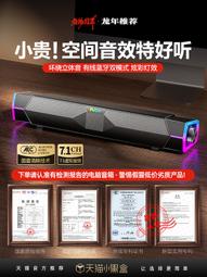 新款電腦臺車 雙顯示器支架電腦臺車  鋁合金材質 可定製 歷史價格詳細信息