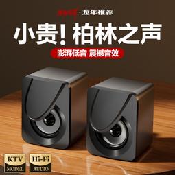 【小多】臺灣寶工 MT-7058 迷你網路測試器 網路測線儀 網路線測試儀 測線器 歷史價格詳細信息