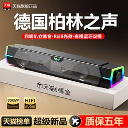 新款電腦臺車 雙顯示器支架電腦臺車  鋁合金材質 可定製 歷史價格詳細信息