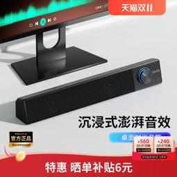 異能者無線立體聲藍牙耳機入耳式運動降噪重低音音樂耳機E30 歷史價格詳細信息