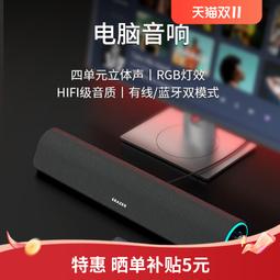 【異能操控師】光芒四射 著•幻想小說系列•第1~3集( 自藏書/書櫃爆滿出清中) 歷史價格詳細信息