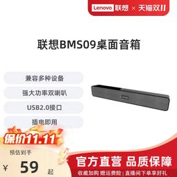 4D重低音 金屬耳机 降噪耳机3.5mm 安卓 蘋果 小米 vIv0 華為 PooP 通用型耳机 帶麥可調音 歷史價格詳細信息