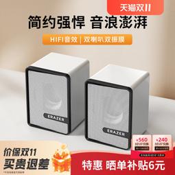 異能者遊戲無線耳機長續航運動降噪高音質適用tg01 歷史價格詳細信息