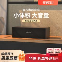 異能者無線立體聲藍牙耳機入耳式運動降噪重低音音樂耳機E30 歷史價格詳細信息