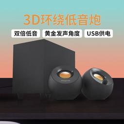 1迷你小音響少女可愛七彩燈無線音箱學生大音量低音炮家青瑩 歷史價格詳細信息