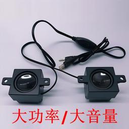 主板小喇叭/SPEAKER 報警器/主板蜂鳴器/電腦機箱蜂鳴器/揚聲器 W8.190126 [315579] z99 歷史價格詳細信息