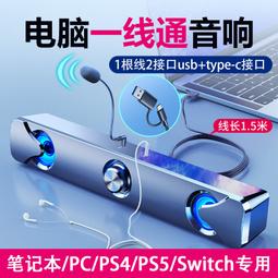 壹線教師說教研 朱福榮 西南師範大學出版社 9787562170938 歷史價格詳細信息