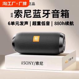 2024新款家用客廳七彩氛圍擺件加溼器usb精油香薰仿真火山香薰機 歷史價格詳細信息