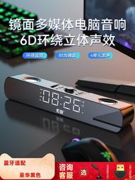 索愛小蜜蜂擴音器教師專用無線麥克風耳麥上課講課導遊喇叭喊話機熱銷嬄 歷史價格詳細信息