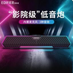 M25 ADATA DDR2 2G AD2U8002G5-B 雙面顆粒 桌上型電腦專用記憶體 歷史價格詳細信息