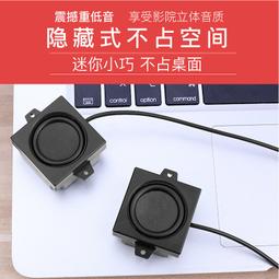 主板小喇叭/SPEAKER 報警器/主板蜂鳴器/電腦機箱蜂鳴器/揚聲器 W8.190126 [315579] z99 歷史價格詳細信息
