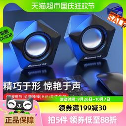 N61赤崁糖-椪餅盒裝 歷史價格詳細信息