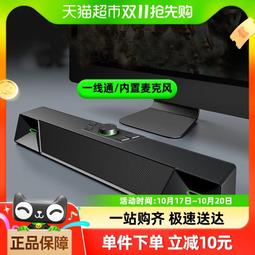 newmine tb800頭戴式耳機遊戲重低音運動耳機耳返耳機 歷史價格詳細信息