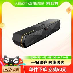 桌面電腦電腦桌面電競音箱家用便攜小型音響低音炮七彩燈光 歷史價格詳細信息