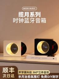 復古臺式黑膠唱片機留聲機電唱機 歷史價格詳細信息