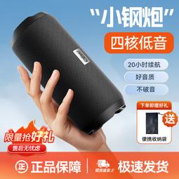 高音質/便攜式/自帶喇叭/雙向藍芽/CD播放器/CD機/三色可選/保固一年/R200 歷史價格詳細信息