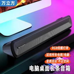 BAHAO手提包史努比包包手提袋可愛單肩斜背包多功能媽咪包學生便當包帆布包-包沒煩惱 歷史價格詳細信息