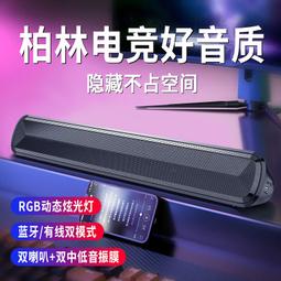 藍牙音箱 M510 迷你 插卡 小音箱 玩具 重低音 插卡手機 攜帶式音響 歷史價格詳細信息