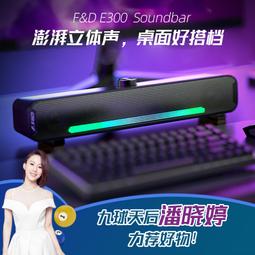 奮達o1空氣傳導耳機跑步騎行開放式運動耳機禮品 歷史價格詳細信息