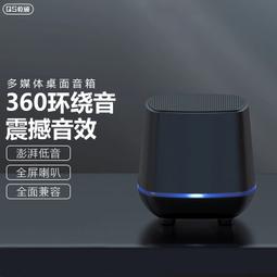 發燒款 8位美標電源插座 HIFI音響 功放 CD 膽機專用鋁合金排插 接線板 歷史價格詳細信息