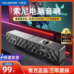 FD2901 【日本無修正】CWP-118 Catwalk 僕とキミのAdagio : 綾瀬なるみ 歷史價格詳細信息