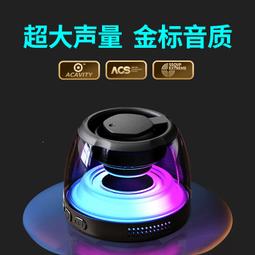 藍 音箱家用無線低音炮戶外高音質小型音響新款電腦智能便攜車載 ZB1202 QP1130 歷史價格詳細信息