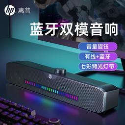 HP 電競TPN-C133 i7-8750H 8G/128G SSD+1TB HD 獨顯GTX1050Ti 4G 15. 歷史價格詳細信息