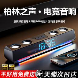 德國柏林之音耳機2024新款無線掛耳式不入耳開放骨傳導運動汪 歷史價格詳細信息