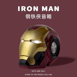 音箱高音質男生日禮物送女朋友2023新款黑膠唱片小型復古音響 歷史價格詳細信息