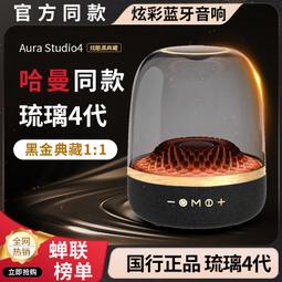 [1:1]華強北WH1000XM5頭戴式藍牙耳機2024新款適用索尼無線降噪型 歷史價格詳細信息