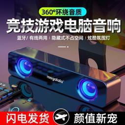 適用/ q1收音機全波段可攜式可充電手動選臺調頻中波廣播 歷史價格詳細信息