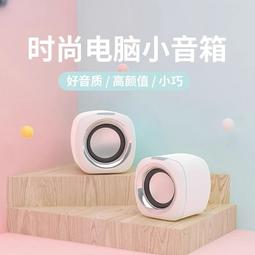 小米 米家有線除蟎儀 PRO 歷史價格詳細信息