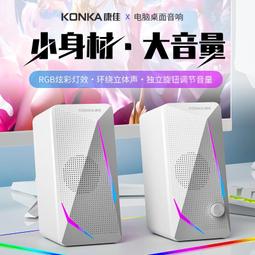 KF301-2P/3P/8/4P位接線端子PCB端子5.0MM接線柱可拼接大電流插件[此商品金額滿200元出貨]~台北悠閣 歷史價格詳細信息