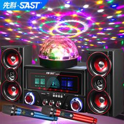 先科P7投影儀5G超高清墻投家用辦公1080p客廳臥室智能激光庭影院投影機民宿足浴適用于華為小米手機一體機 歷史價格詳細信息