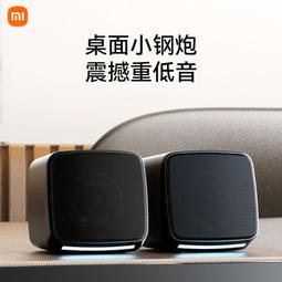 電腦音箱有線家用臺式電腦小音響禮品定制O單外貿款USB小音響 歷史價格詳細信息