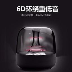 音箱手提包哈曼卡頓琉璃3代4代水晶4代收納包加厚保護便攜抗震袋 歷史價格詳細信息