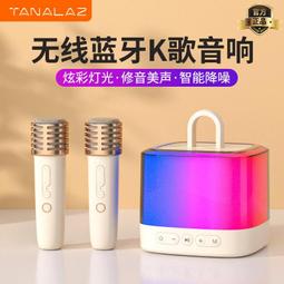 (K32)需要開機密碼~Dream Book PIONEER COMPUTERS平板 電子書~功能未測售出不退/外觀完整 歷史價格詳細信息
