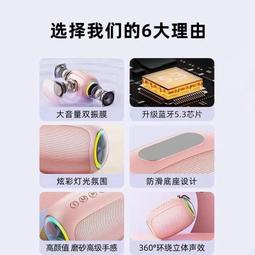 家用無線話筒音響一體麥克風全民唱k歌音箱小孩童家庭ktv套裝 歷史價格詳細信息