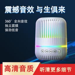 新款可攜式音響家用無線k歌音響帶話筒麥克風戶外唱歌ktv 歷史價格詳細信息