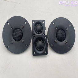 5寸4孔不鏽鋼轉頭 100T冷卻塔不鏽鋼轉頭 涼水塔不鏽鋼轉頭 歷史價格詳細信息