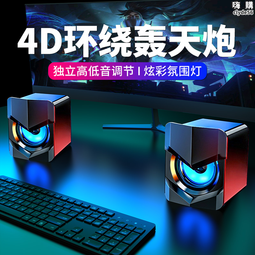 好事音響嚴選 - 歐系美聲風格音響組合 DALI MENUET 皇太子喇叭+良人銀線版綜合擴大機+相思主動式重低音 歷史價格詳細信息