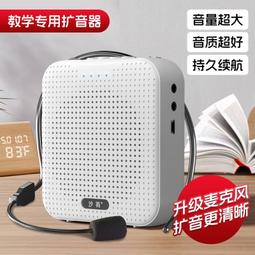 【好康】᷂手提無線音箱家用手機k歌戶外小型大音量廣場舞可攜式 歷史價格詳細信息