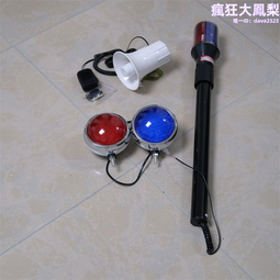 警示燈電瓶車後桿燈LED爆閃燈警燈伸縮後槓巡邏燈 巡邏車配件機車12v警燈兩輪後桿燈紅藍爆閃 機車爆閃警示燈 歷史價格詳細信息