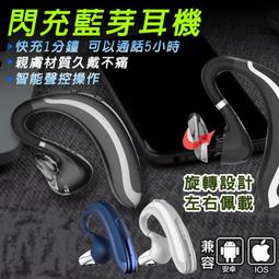 超長待機充一次管半年拜爾聲波電動牙刷套裝充電式 歷史價格詳細信息